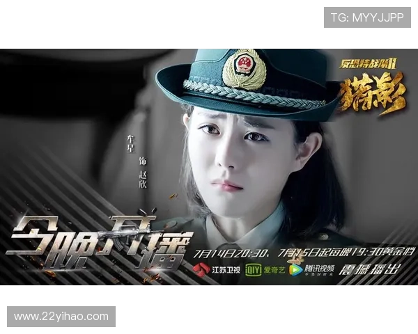 YM战队巅峰对决直播，热血开战锁定今晚！