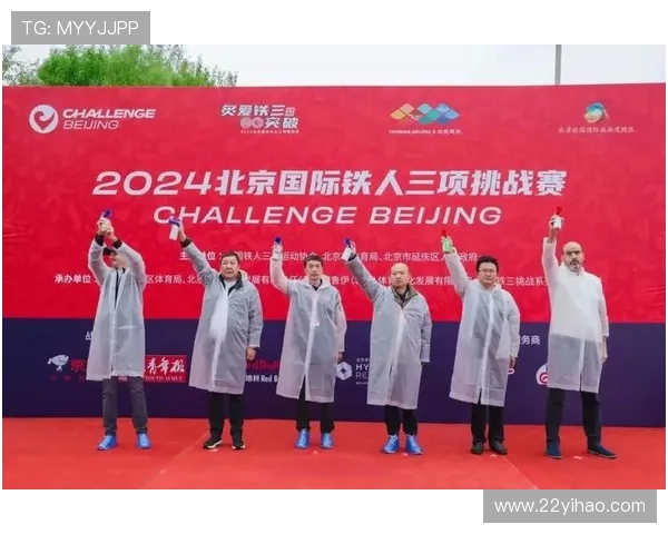 畅享赛事激情:大赢家即时比分直播带你体验精彩瞬间